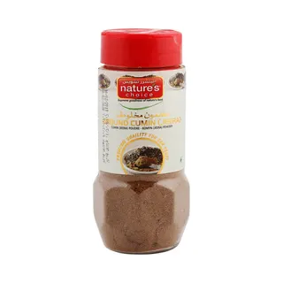 N/C CUMMIN POWDER 100 GM