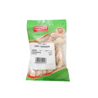 Nature's Choice Dry Ginger, 100g