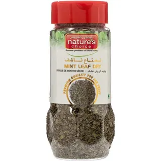 Nature's Choice Sage Jar, 25g