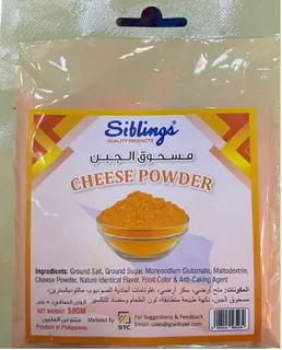 Siblings Cheese Powder 50 g