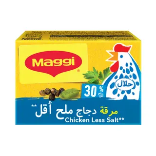 Maggi Chicken Stock Cubes Less Salt, 18g