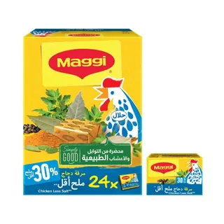 Maggi Low Salt Chicken Stock Cubes, 24x18g