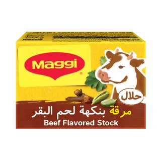 Maggi Beef Stock with Herbs, 18g