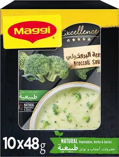 Maggi Excellence Broccoli Soup, 10x48g