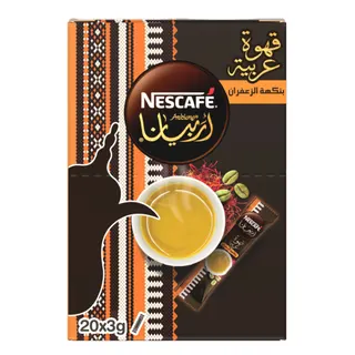 Nescafe Arabiana Saffron Coffee Box, 20x3g