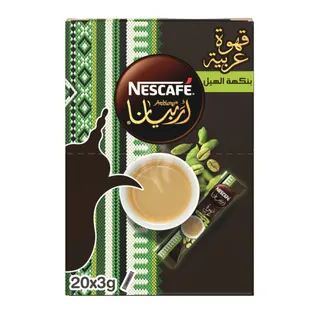 Nescafe Arabiana Cardamom Coffee Box, 20x3g