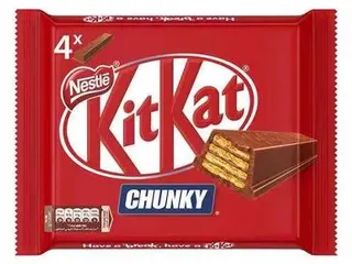 Kitkat Chunky Chocolate Bar 4X40G Prm