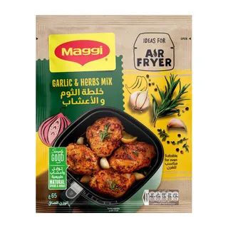 Maggi Garlic & Herbs Mix, 65g