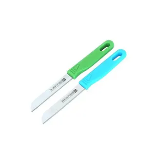 Royalford Paring Knife Set, 2 pieces