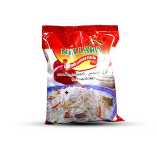 Nellara Ghee Rice (Khaima) 1Kg