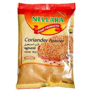 Nellara Coriander Powder 200Gm