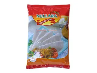 Nellara Pathiri Rice Powder 1Kg