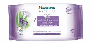 Himalaya Baby Wipes Lavender Scent, 56 wipes