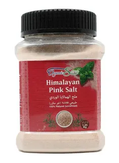 Organic Secrets Himalayan Pink Salt, 1.25kg