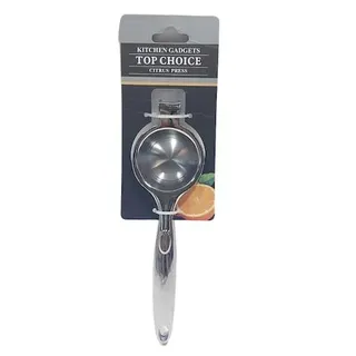 Elegant Stainless Steel Lemon Juicer