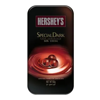 Hershey's Special Dark 65% Cacao Chocolate Pearls, 50g