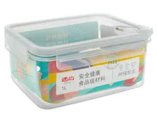 Clear 1L Rectangular Plastic Food Container with Lid, 1 Piece