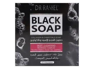 Dr. Rashel Deep Cleansing Black Soap Bar with Collagen & Charcoal for All Skin Types, 100g