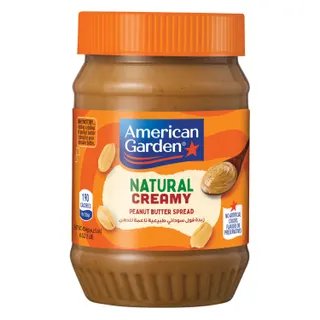 American Garden Natural Creamy Peanut Butter, Vegan, Gluten Free, 454g