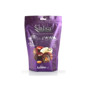 Salsa Chocolate Dates, 250g