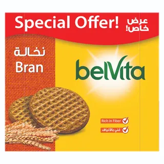 Belvita Bran Biscuit, 8x56g
