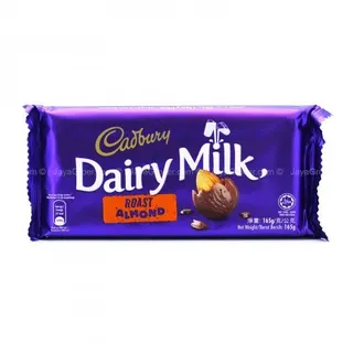 Cadbury Dairy Milk Roast Almond, 160g