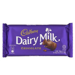 SE CADBURYS DAIRY MILK 165 GM