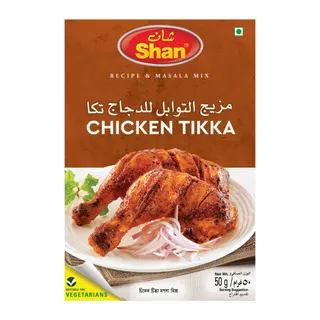 Shan Chicken Tikka Recipe & Masala Mix, 50g