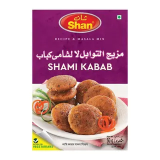 Shan Shami Kabab Mix 50Gm
