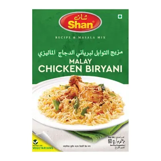 Shan Malay Chicken Biryani Recipe & Seasoning Mix, 60g
