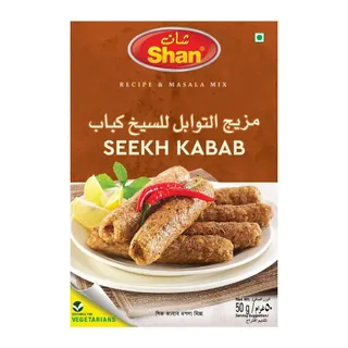 Shan Seekh Kabab Recipe & Masala Mix, 50g