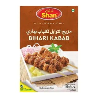 Shan Bihari Kabab Mix Recipe & Masala Mix, 50g