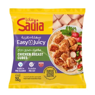 Sadia Chicken Breast Medium Cubes, 750g