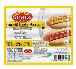 Seara Chicken Franks, 340g