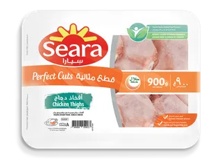 Seara Perfect Cuts Chicken Thighs, 900g