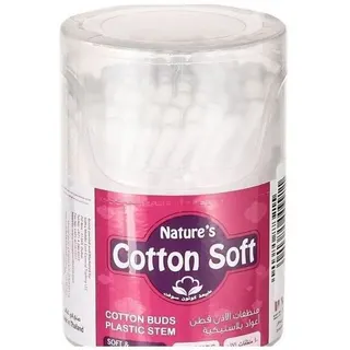 Cotton Soft Plastic Cotton Buds 200's
