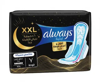 Always DreamZzz Clean & Dry Maxi Thick Night Heavy Pads with Wings, 7 Pieces