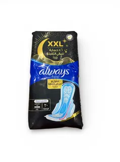 Always Night Maxi Thick Super Heavy  XXl 6xProtection, 20