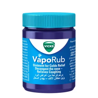 Vicks VapoRub, 2-in-1 Relief from Cough & Nasal Congestion, 100g