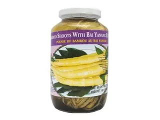 TAS BAMBOO SHOOT IN BAI TANA  680 GM