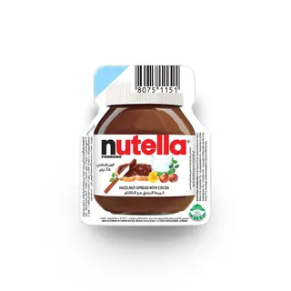 Nutella Ferrero Hazelnut Spread with Cocoa, 15g