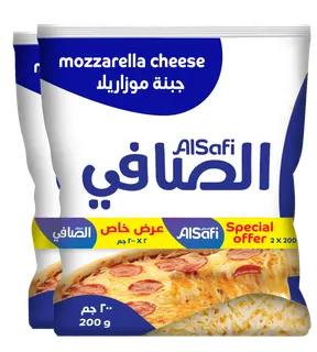 Alsafi Mozzarella Cheese, 2x200g