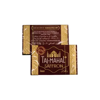 Taj Mahal Saffron 0.5 g