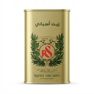Rafael Salgado Spanish Olive Pomace Oil & Extra Virgin Olive Oil Blend, 175ml