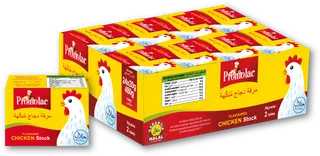 Promolac Chicken Stock Bouillon Cubes 20 g Pack Of 24