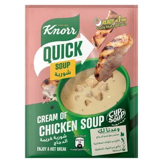 Knorr Cup a Soup Cream of Chicken Instant Soup, 4x18g
