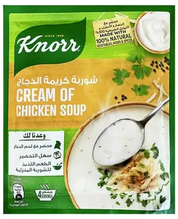 Knorr Cream of Chicken Instant Soup, 65g