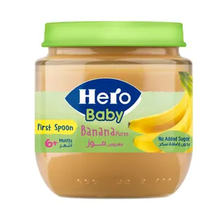 Hero Baby Banana Puree, 6+ Months, 125g