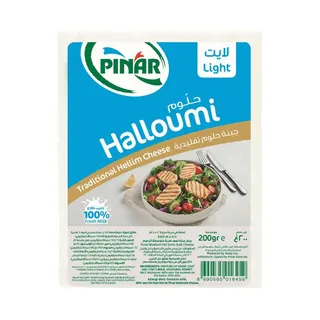 Pinar Light Halloumi Cheese, 200g