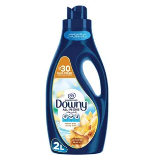 Downy Concentrate Vanilla & Musk Variant Fabric Conditioner, 2L